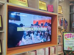 -艾克瑞特AI机器人·少儿编程·人工智能通识教育·STEAM教育(伟东校区)