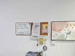 -TEMPO 音乐(五角场店)