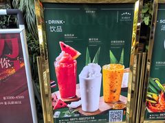 -翡翠鸟精品泰国菜(北辰财富中心店)