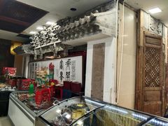 -乔家满族八大碗(流水沟店)