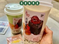 -炖物24章·顺时轻养茶(杭州大厦店)