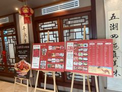 -王府家宴WAHAT AL MLOK RESTAURANT