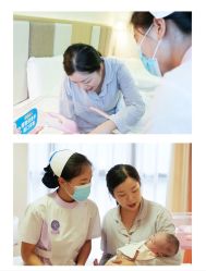 -纵享怡月月子中心(西稍门店)