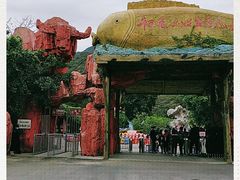 -牛鱼嘴原始生态风景区