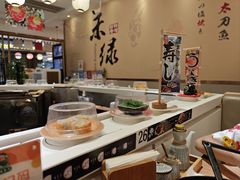 -禾绿回转寿司(苏宁广场店)