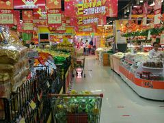 -广百家超市(大东海店)
