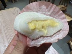 -澳门长洲糯米糍(柯打苏沙街店)