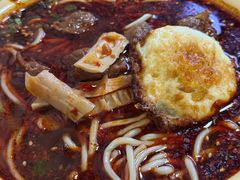 -岳记老成都三味面