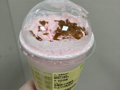 焦糖饼干宝藏茶-奈雪的茶(杭大501城市广场PRO店)