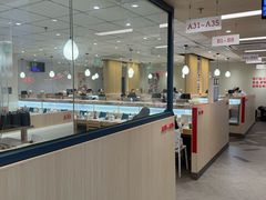 -滨寿司(新街口中央商场店)