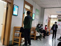 -悦检(珠江医院体检中心)