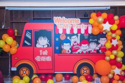 -瑞贝生日派对宝宝宴策划