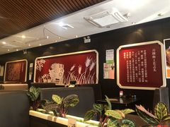 -好嫂子酱猪手•农家菜(蒲黄榆店)