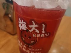 -蚝太郎 • 海鲜烧烤(Upark店)