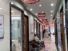 -咿呀口腔(光谷分院)
