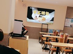 -小杨生煎(浦江欢乐颂店)