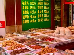 -白魁老号饭庄(交道口店)