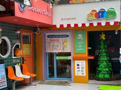 -SeekSeeking咖啡专门店(堰塘街店)