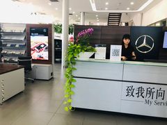 -奔驰利星行(北京花乡店)