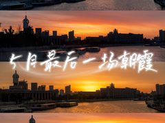 -世纪钟