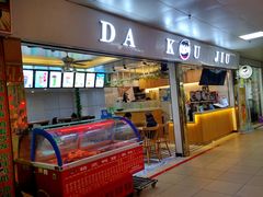 -广西大学北校园北区-图书馆