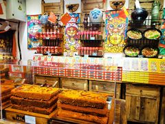 -嘉凌码头·重庆特产手工火锅底料(洪崖洞九楼店)