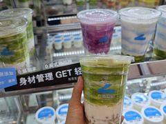 -白色日记·手作酸奶(麦凯乐店)