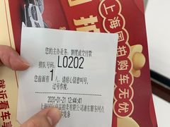-云顶国际商业广场
