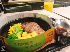 -胡椒宅男(市民中心店)