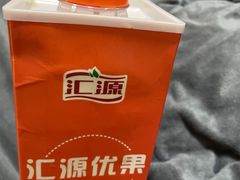 -清御府老火锅(天邦翠湖湾店)