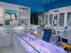 -提一眼镜·蔡司·依视路(小寨店)