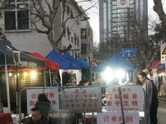 -吴山路夜市