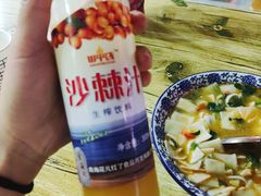 -撒拉人家.酸菜牦牛肉火锅