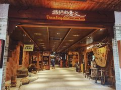 -御温泉·大餐庙会