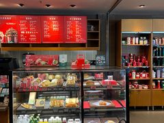 面包甜点陈列柜-星巴克(广州正佳广场4层店)