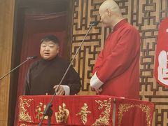 -青曲社相声(易俗街区店)