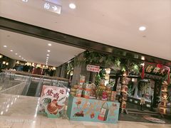-南京大牌档(新街口德基广场店)