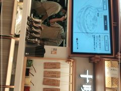 -小满手工粉(上海品尊国际店)