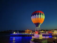 -北戴河碧螺塔海上酒吧公园