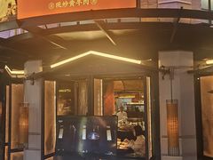 -小隐人家(乐松店)