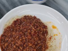 炸酱捞面-周门传统竹升面