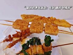 -老广州牛杂(深圳白石洲总店)