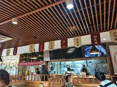 -廣順興(兴华路店)