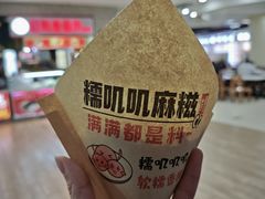 -吉林大学前卫校区南区-日新楼