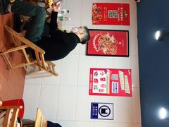-冒椒火辣(太古里店)