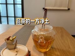 -四方茶集·茶馆(南山科技园店)