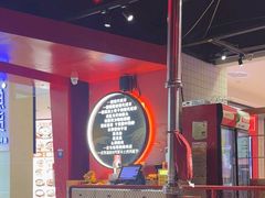 -肆幺幺烤肉(乐汇城店)