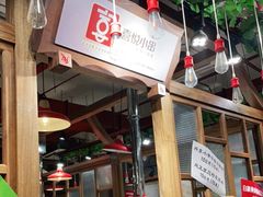 -喜悦小串丹东小黄牛海鲜烧烤大排档(民主广场店)
