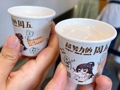-茶颜悦色(花园道店)