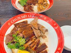 -春梅里卤鹅馆·47年老字号(中山路店)